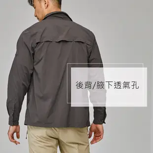 ADISI 男UPF50+透氣快乾長袖襯衫AL2311037 (S-2XL) 晨曦白｜防曬 抗UV 透氣 吸濕排汗 快乾