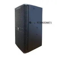 在飛比找Yahoo!奇摩拍賣優惠-詩佳影音JBL KP4010G2專業音箱4012 4015會