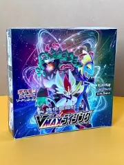 2020 JAPANESE Pokemon Sword & Shield "VMAX RISING", Booster Box Factory Sealed!