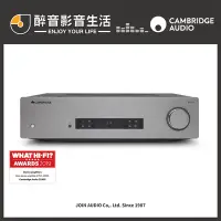 在飛比找Yahoo!奇摩拍賣優惠-【醉音影音生活】英國 Cambridge CXA81 數位綜