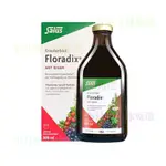 ‍💕臺灣熱賣 SALUS 德國 FLORADIX 紅版補鐵液 鐵元液   500ML/瓶