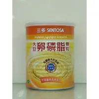 在飛比找蝦皮購物優惠-三多大豆卵磷脂顆粒300g(11110) 特價245 元 有