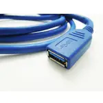 包頭設計 USB3.0 延長線 傳輸線 公對母 A公A母 延長線 線長 1米