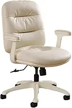 Ergonomic Office Chair Office Chair Mid-Back Ergonomic Desk Chairs Home Office Desk Chairs with Wheels PU Leather Swivel Chair for Space Saving,Beige Desk Chair