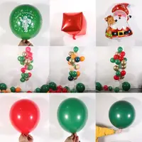 在飛比找ETMall東森購物網優惠-圣誕節裝飾墨綠紅金色氣球鏈布置桌飄地飄盒子老人拐杖雪花鋁膜