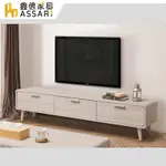 ASSARI-珊蒂6尺電視櫃(寬182X深40X高44CM)