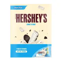 在飛比找博客來優惠-【Hershey’s 好時】 巧酥可可風味片(袋裝)143g