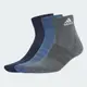 ADIDAS IP0403 C SPW ANK 3P 運動襪 短襪 一組三雙 深藍/藍/灰【iSport愛運動】