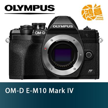 極美品】 OLYMPUS OM-D E-M10 Mark II【1073回】 | www.tspea.org