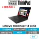 Lenovo 聯想 ThinkPad T14 Gen 4 i7-1360P/32G/1TB/MX550/W11P