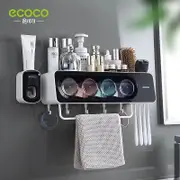 ECOCO Wall Mount Automatic Toothpaste Dispenser Bathroom Accessories Set Toothpaste Squeezer Dispenser Toothbrush Holder Tool 4 Cup Black Squeeze