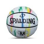 SPALDING 籃球 MARBLE 斯伯丁 室外球 耐磨 7號球 深刻紋 橡膠 大理石 【ACS】 SPA84397