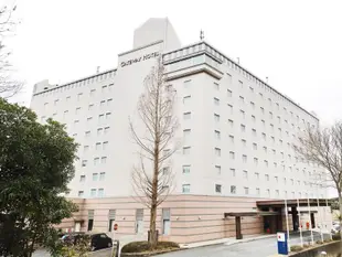 成田捷得威酒店(舊: 成田航站酒店)Narita Gateway Hotel