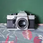 【星期天古董相機】PRAKTICA MTL5 底片 單眼 相機 SLR 單機身 M42