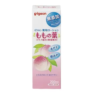 日本直送 Pigeon 貝親 桃子水 嬰兒爽身露 防痱子水 200ml