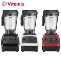 在飛比找Yahoo奇摩購物中心優惠-Vitamix 美國家電 探索者調理機 E320