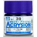 《密斯特喬》郡氏 GSI N-39 環保新水性漆 光澤 紫色 10ML