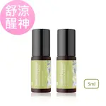 BHK'S 萬用精油滾珠瓶 (5ML/瓶)2瓶組 官方旗艦店