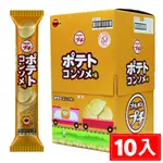 北日本濃湯洋芋片/ 10入/ 盒 ESLITE誠品