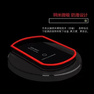 水晶二代無線充電器 K9二代無線充電盤 QI水晶底座