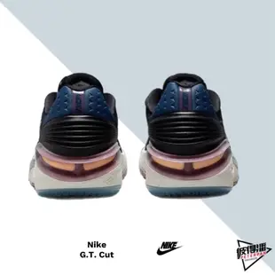 NIKE ZOOM GT CUT 2 EP 黑粉 黑藍 籃球鞋 GT CUT DJ6013-003【彼得潘】