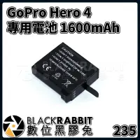 在飛比找Yahoo!奇摩拍賣優惠-數位黑膠兔【 235 GoPro Hero 4 專用電池 1
