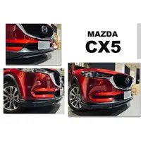 在飛比找蝦皮購物優惠-小傑車燈--全新 馬自達 MAZDA CX5 CX-5 17