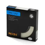 NISI 耐司 S+MCUV ULTRA SLIM PRO 超薄雙面多層鍍膜UV鏡 86MM 95MM