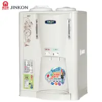 在飛比找松果購物優惠-JINKON晶工牌 10.5公升2級能效溫熱型全自動開飲機 