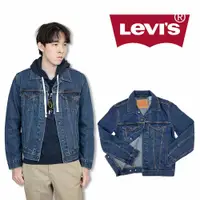 在飛比找蝦皮商城精選優惠-出清 深藍 Levis S與XS 牛仔外套 丹寧 levis