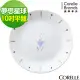 【美國康寧 CORELLE】夢想星球10吋平盤