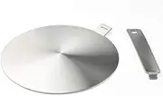 9.45inch Heat Diffuser Stainless Steel Induction Diffuser Plate for Electric Gas Stove Glass Induction Cooktop Heat Diffuser WITH removable handle 24CM