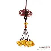 黃金包中(粽)系列-百發百中 黃金粽子吊飾