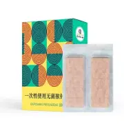 Acupuncture Press Tack Needles - Physio recommended 0.22mm x 1.5mm pain ears+