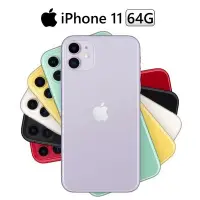 在飛比找蝦皮商城優惠-Apple iPhone 11 64G 6.1吋 黑/白/紅