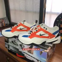 在飛比找蝦皮購物優惠-正品實拍 Nike M2K Tekno AV4789-100