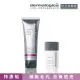 【dermalogica 德卡】多重維他命再生面膜75ml+精微亮顏素13g(2件組)