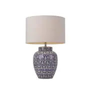 Ting 1 Light Table Lamp White, Blue & White - TING TL-WH