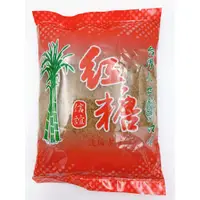 在飛比找蝦皮購物優惠-信誼 紅糖 450g 紅糖水/黑糖/紅糖粉 ~