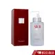 SKII 深層淨透潔顏油 250ml/瓶 公司貨 卸妝油 卸妝 SK-II skii SK2 正品保障 現貨 蝦皮直送