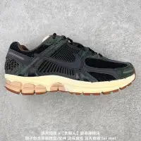 在飛比找Yahoo!奇摩拍賣優惠-Nike Air Zoom Vomero 5 經典復古潮流運