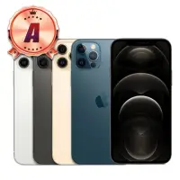 在飛比找momo購物網優惠-【Apple】A級福利品 iPhone 12 Pro Max