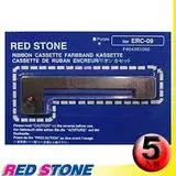 在飛比找遠傳friDay購物精選優惠-RED STONE for EPSON ERC09色帶(紫色