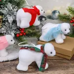 衣酱💖聖誕樹創意動物造型掛飾 / 2024 年兒童新年禮物 / 聖誕家居裝飾挂件 / 聖誕可愛北極熊娃娃挂件