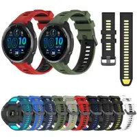 在飛比找蝦皮購物優惠-Garmin Forerunner 745 935 945 