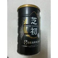 在飛比找蝦皮購物優惠-全新現貨 SesaOle【芝初】高鈣黑芝麻粉 380g 全素