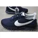 【HYDRA】NIKE AIR MAX LD-ZERO H 深藍 848624-410 HTM 全氣墊 藤原浩