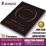 智能電磁爐灶家用電器美規110V一件代發外貿廠家INDUCTION COOKER