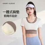 【ALLK 歐楷】促銷 拼接配色韻律瑜珈服上衣 4色(尺寸M-2XL/中大尺碼/運動/健身)