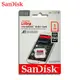 SANDISK Ultra 1TB A1 microSDXC C10 U1 UHS-I (SD-SQUAC-1TB) 記憶卡 速度150MB